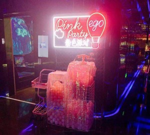 杭州日薪高的酒吧招聘包厢管家,夜场如何吸引客人选你？