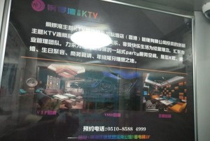 杭州拱墅区上塘街道附近ktv招聘女服务生,不限身高