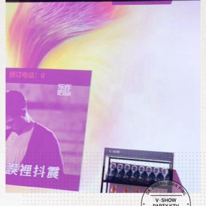 杭州临安区锦南街道附近夜总会招聘女服务员,(不需要喝酒的)